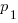 p_1